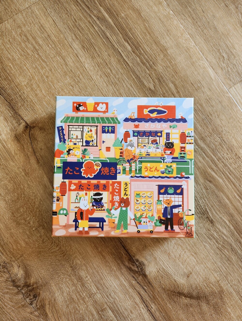 Mudpuppy Open for Business 500 Piece Puzzle